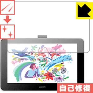 LYȏCیtB Wacom One ty^ubg 13 (gen.1) { А