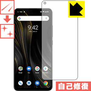 �L�Y���ȏC���ی�t�B���� UMIDIGI Power 3 ���{�� ���А�������