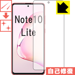LYȏCیtB MNV[ Galaxy Note10 Lite (Oʂ̂)y wFؑΉ z { А