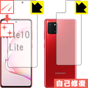 LYȏCیtB MNV[ Galaxy Note10 Lite (ʃZbg)y wFؑΉ z { А