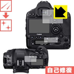 LYȏCیtB Canon EOS-1D X Mark III { А