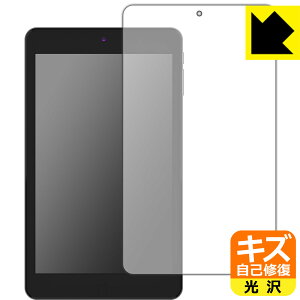 �L�Y���ȏC���ی�t�B���� Jumper EZpad mini8 ���{�� ���А�������