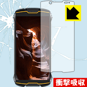�Ռ��z���y ���� �z�ی�t�B���� CUBOT KINGKONG MINI ���{�� ���А�������