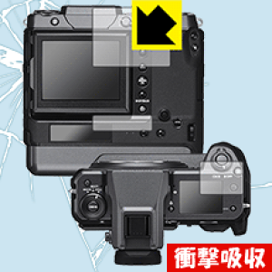 Ռzy  zیtB FUJIFILM GFX100 { А