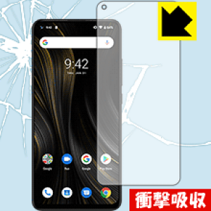 Ռzy  zیtB UMIDIGI Power 3 { А