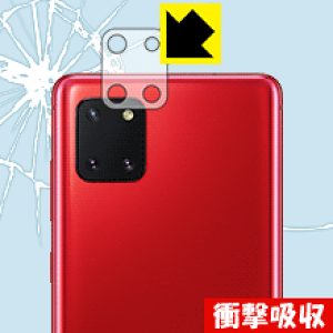 Ռzy  zیtB MNV[ Galaxy Note10 Lite (JYp) { А