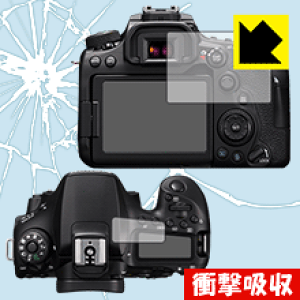 �Ռ��z���y ���� �z�ی�t�B���� Canon EOS 90D/80D/70D ���{�� ���А�������