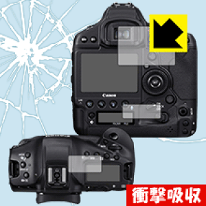 �Ռ��z���y ���� �z�ی�t�B���� Canon EOS-1D X Mark III ���{�� ���А�������