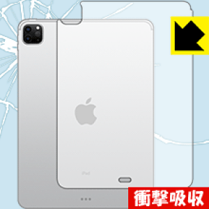 Ռzy  zیtB iPad Pro (11C`)(2E2020Nf) wʂ̂ y Wi-Fif z { А