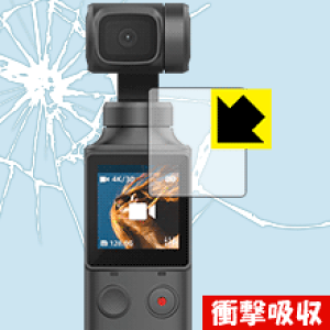 Ռzy  zیtB FIMI PALM { А