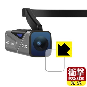 Ռzy  zیtB ORDRO EP7 (JYp) { А