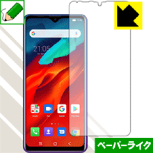 �y�[�p�[���C�N�ی�t�B���� Blackview A80 Pro (�O�ʂ̂�) ���{�� ���А�������