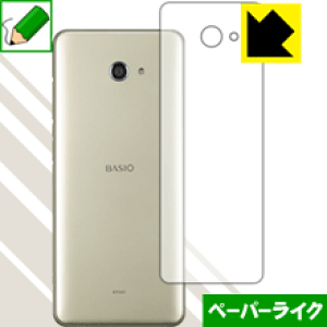 y[p[CNیtB BASIO4 KYV47 (wʂ̂) { А