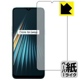 �y�[�p�[���C�N�ی�t�B���� OPPO Realme 5i ���{�� ���А�������
