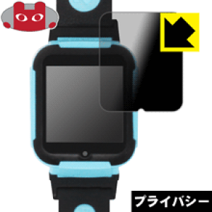 Privacy Shield�y �`�����h�~�E���˒ጸ �z�ی�t�B���� Loluka �L�b�Y�X�}�[�g�E�H�b�` 4G ���{�� ���А�������