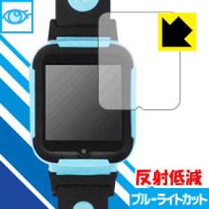 �u���[���C�g�J�b�g�y ���˒ጸ �z�ی�t�B���� Loluka �L�b�Y�X�}�[�g�E�H�b�` 4G ���{�� ���А�������