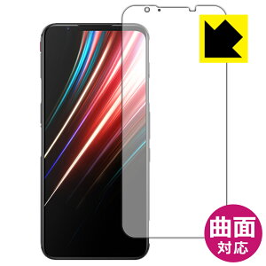 Flexible Shieldy  zیtB nubia RedMagic 5 / Red Magic 5G (Oʂ̂)y wFؑΉ z { А