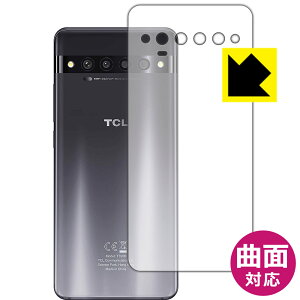 Flexible Shieldy  zیtB TCL 10 Pro (T799H/T799B) wʂ̂ { А