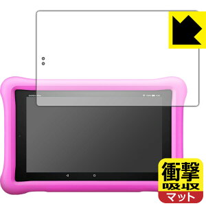 Ռzy ˒ጸ zیtB Fire HD 8^ubg LbYf (2019N3f) { А