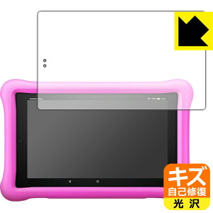 LYȏCیtB Fire HD 8^ubg LbYf (2019N3f) { А