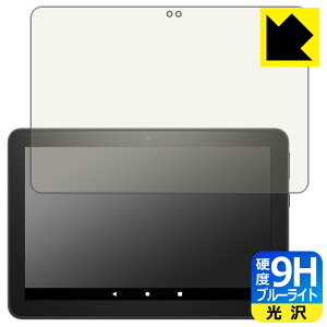 9Hdxy u[CgJbg zیtB Fire HD 8 Plus (10E2020N6f) { А