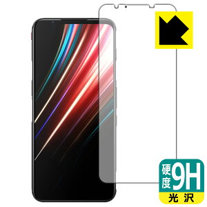9Hdxy  zیtB nubia RedMagic 5 / Red Magic 5G y wFؑΉ z { А