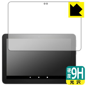 9Hdxy  zیtB Fire HD 8 Plus (10E2020N6f) { А