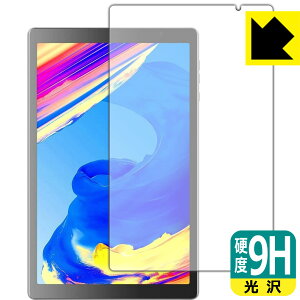 9H���d�x�y ���� �z�ی�t�B���� VANKYO �����[�L���[ MatrixPad S20 ���{�� ���А�������