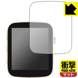 �Ռ��z���y ���˒ጸ �z�ی�t�B���� SHANLING Q1 ���{�� ���А�������