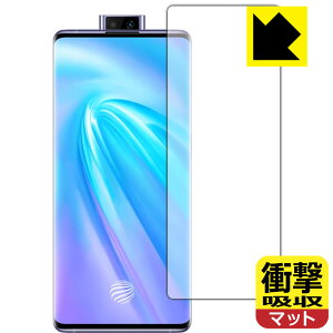 Ռzy ˒ጸ zیtB vivo NEX 3 5G / NEX 3S 5G (Oʂ̂)y wFؑΉ z { А