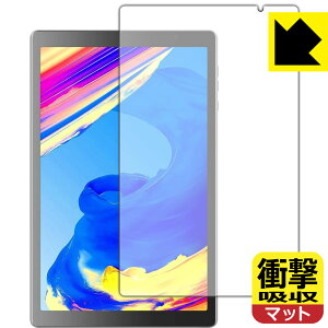 �Ռ��z���y ���˒ጸ �z�ی�t�B���� VANKYO �����[�L���[ MatrixPad S20 ���{�� ���А�������