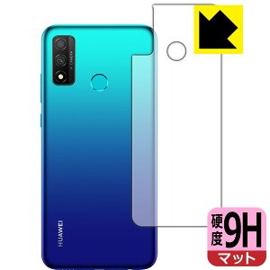 9Hdxy ˒ጸ zیtB t@[EFC HUAWEI nova lite 3+ (wʂ̂) { А
