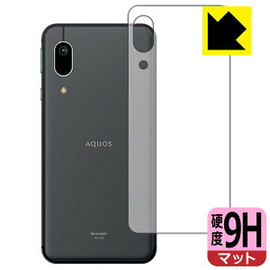 9Hdxy ˒ጸ zیtB ANIX AQUOS sense3 basic (wʂ̂) { А