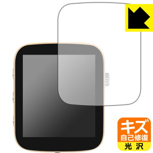 �L�Y���ȏC���ی�t�B���� SHANLING Q1 ���{�� ���А�������