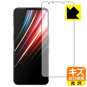 LYȏCیtB nubia RedMagic 5 / Red Magic 5G y wFؑΉ z { А