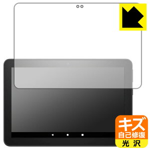 LYȏCیtB Fire HD 8 Plus (10E2020N6f) { А