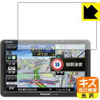 楽天市場】cn－g730dの通販