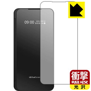 Ռzy  zیtB LG V60 ThinQ 5G (LGfAXN[v\ʗp) { А