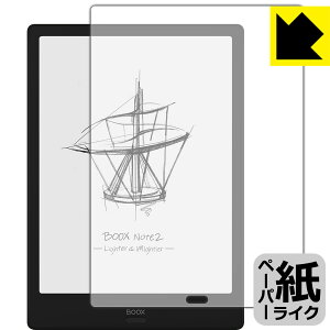 �y�[�p�[���C�N�ی�t�B���� Onyx BOOX Note2 ���{�� ���А�������