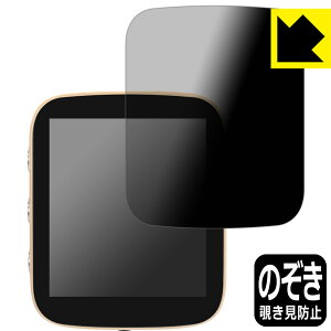 Privacy Shieldy `h~E˒ጸ zیtB SHANLING Q1 { А