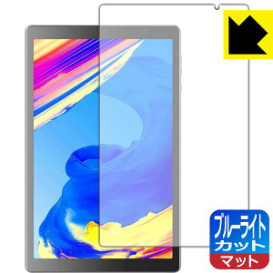 u[CgJbgy ˒ጸ zیtB VANKYO [L[ MatrixPad S20 { А