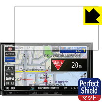 楽天市場】パナソニック カーナビ ストラーダ 7型 cn-re06dの通販