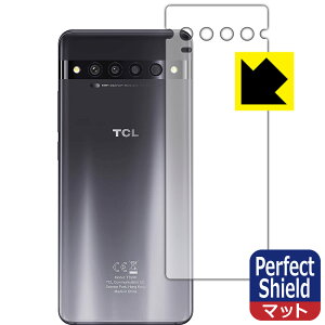Perfect Shield TCL 10 Pro (T799H/T799B) wʂ̂ { А