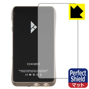 Perfect Shield iBasso Audio DX120 (�w�ʂ̂�) ���{�� ���А�������