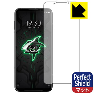 Perfect Shield Black Shark3 y wFؑΉ z (3Zbg) { А