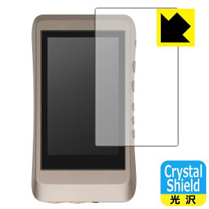 Crystal Shield iBasso Audio DX120 (�O�ʂ̂�) 3���Z�b�g ���{�� ���А�������