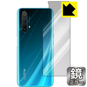Mirror Shield OPPO Realme X50 5G (�w�ʂ̂�) ���{�� ���А�������