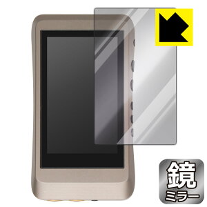 Mirror Shield iBasso Audio DX120 (�O�ʂ̂�) ���{�� ���А�������