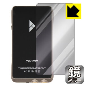 Mirror Shield iBasso Audio DX120 (�w�ʂ̂�) ���{�� ���А�������