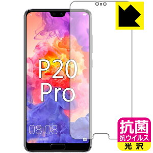 R RECXy  zیtB t@[EFC HUAWEI P20 Pro (Oʂ̂) { А